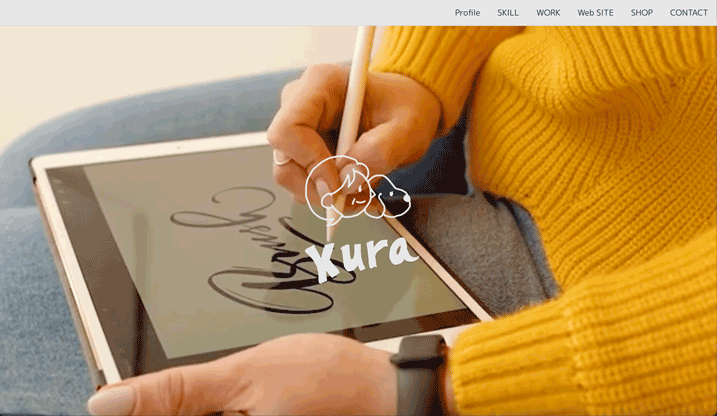 平井貴代子のポートフォリオ